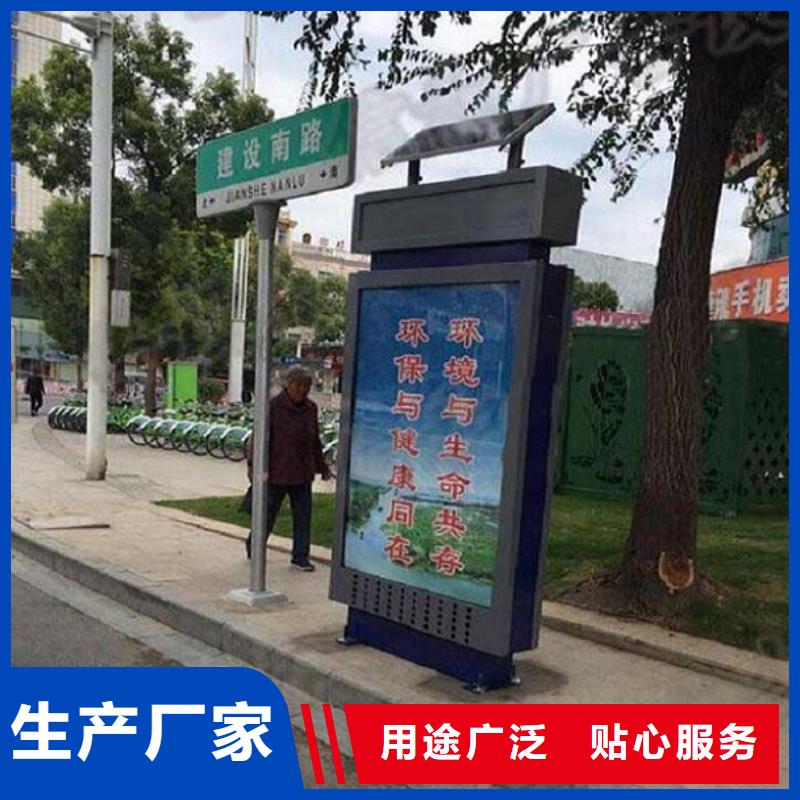 LED指路牌灯箱定制
