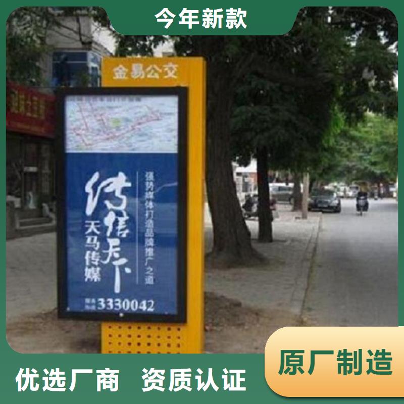 LED指路牌灯箱定制