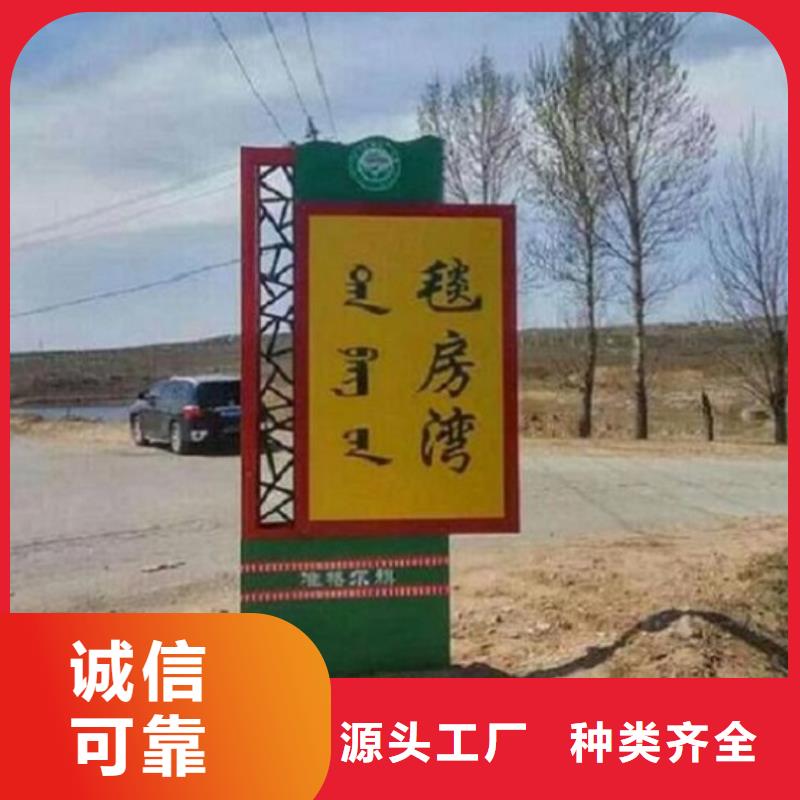 LED指路牌灯箱实体厂家