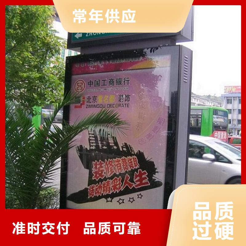仿古双面指路牌灯箱基地