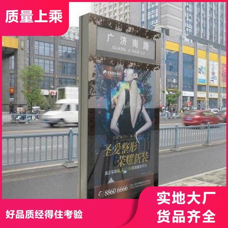 LED指路牌灯箱本地厂家