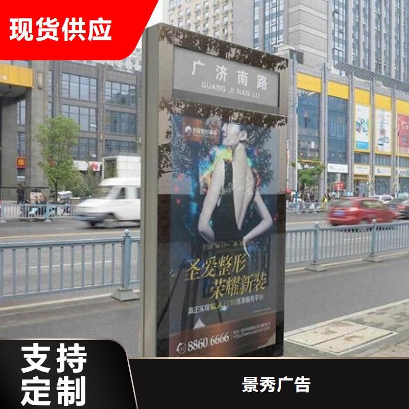 T型道路指路牌灯箱供应商