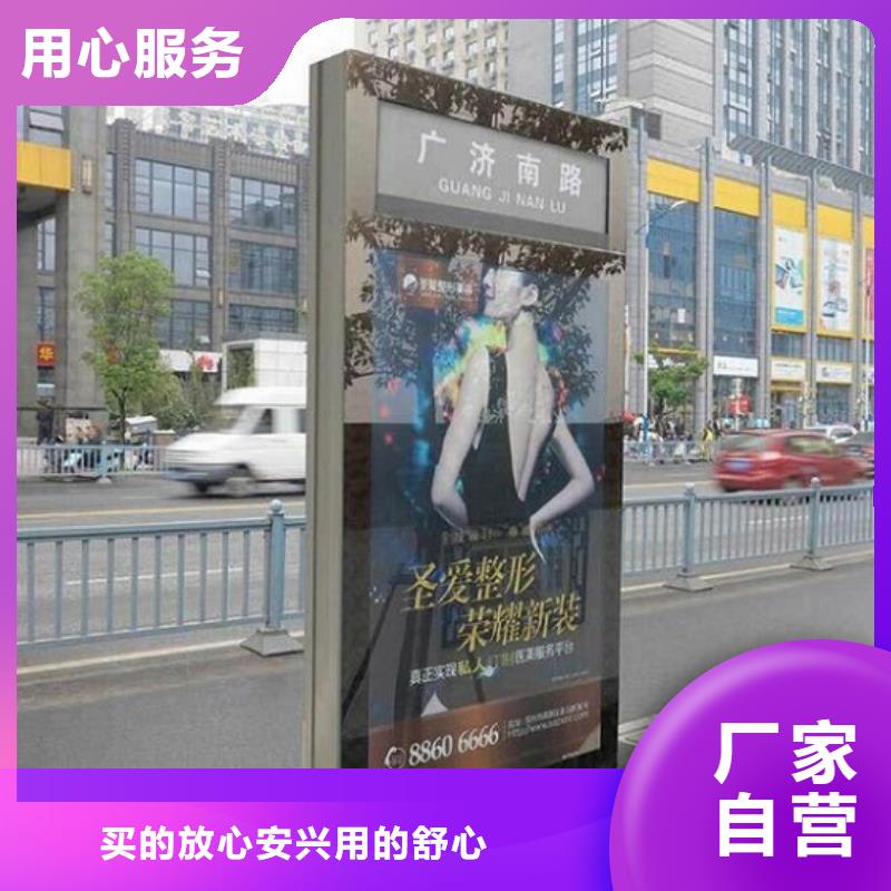 双面指路牌广告灯箱本地厂家