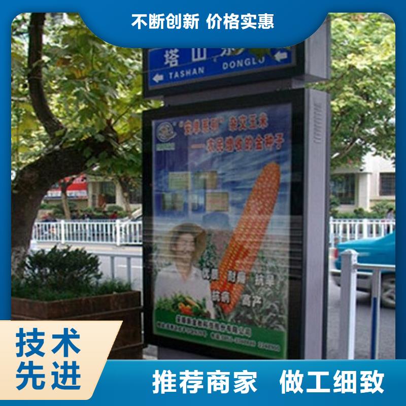 LED指路牌灯箱实体厂家