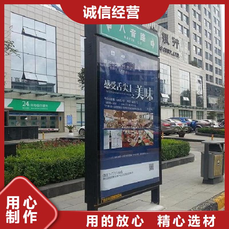 镜面不锈钢指路牌灯箱