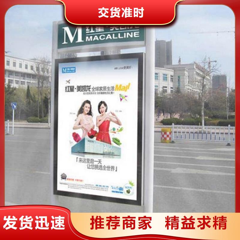 T型道路指路牌灯箱供应商