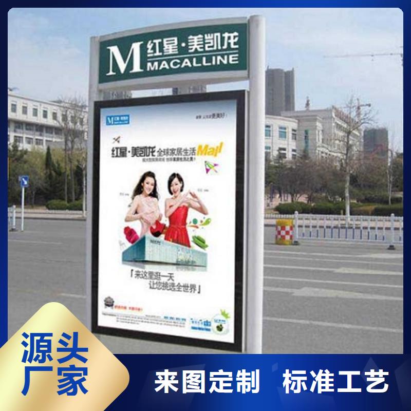 发光指路牌电子指路牌供应