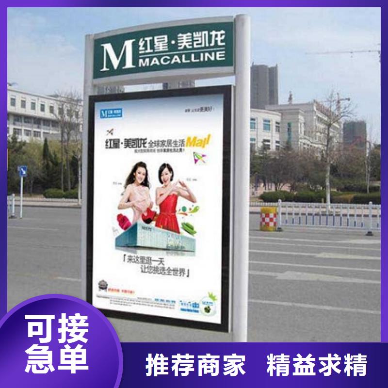 仿古双面指路牌灯箱全国配送