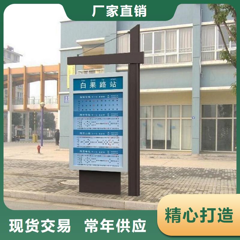 T型道路指路牌灯箱供应商