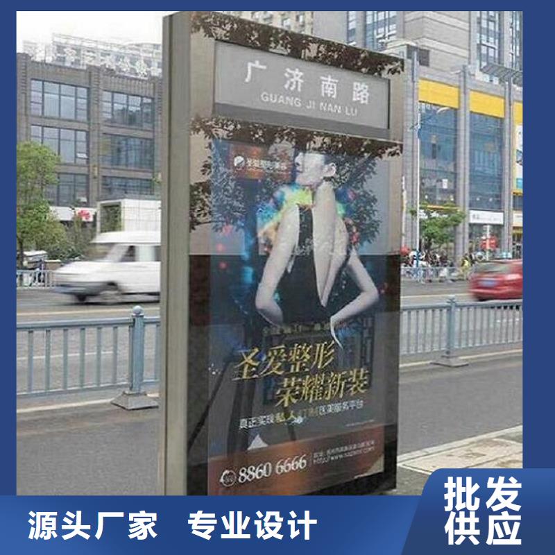 T型道路指路牌灯箱供应商
