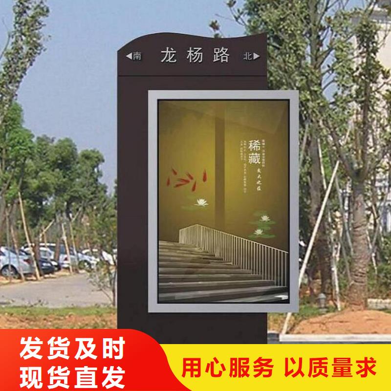 新型高端指路牌灯箱制作首荐