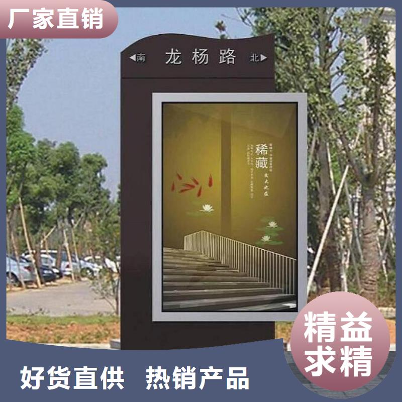发光指路牌电子指路牌诚信生产厂家