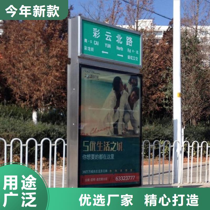 太阳能滚动指路牌灯箱品牌厂家