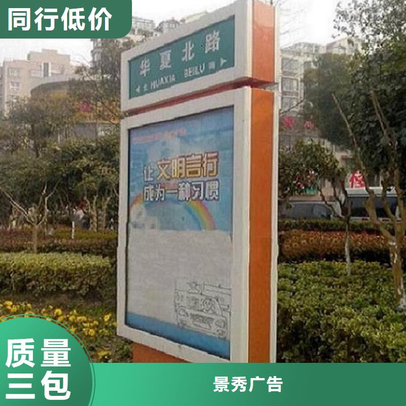 多方向指路牌路名牌品牌厂家