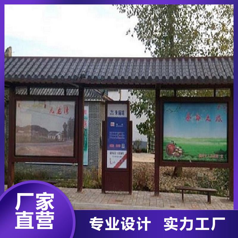候车亭专业定制采购价格