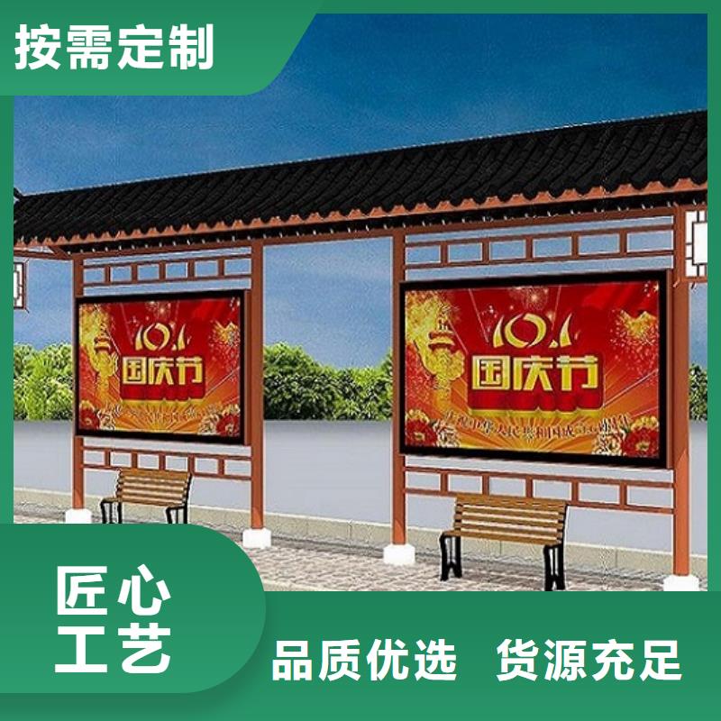 不锈钢简易候车亭专业定制采购价格
