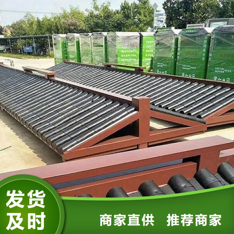 乡镇实用公交候车亭站台原厂加工