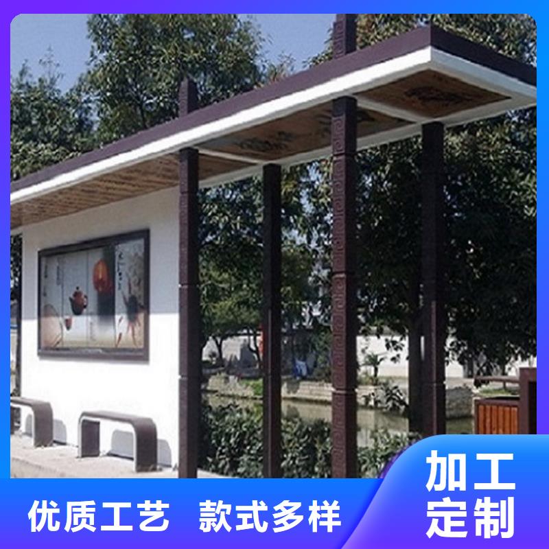 景观式国风仿古候车亭厂家直供