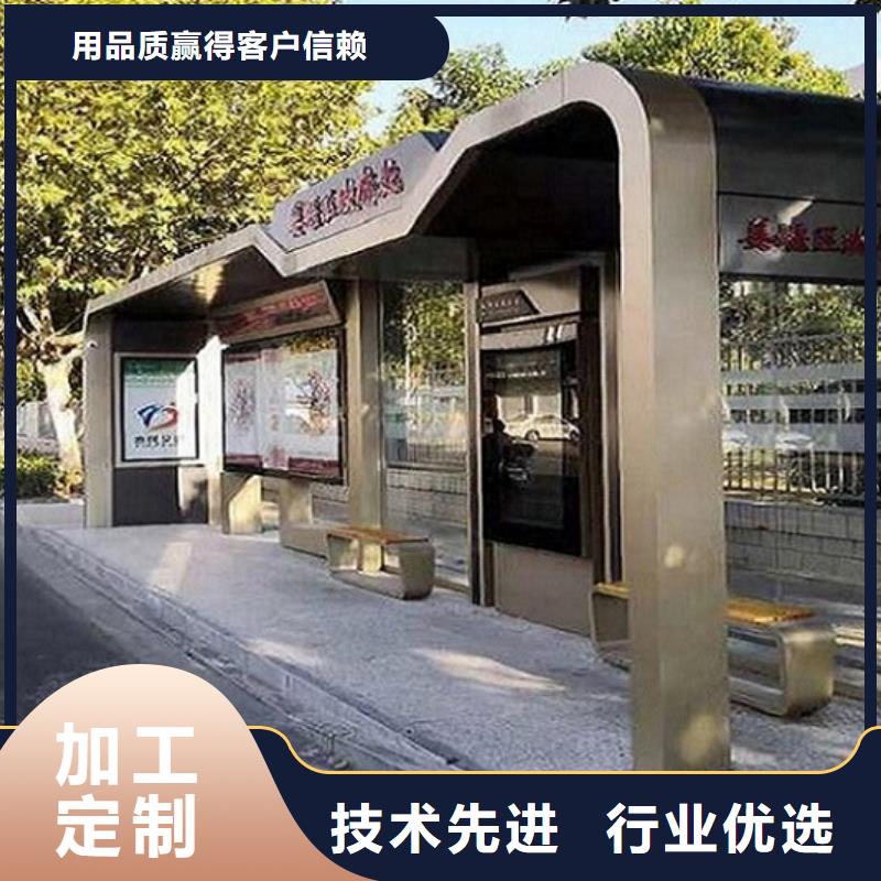 防雨加长候车亭品质过关