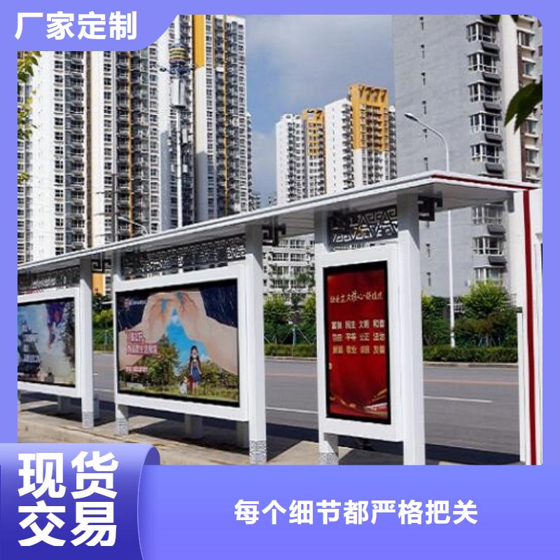 新款智能公交站台来厂考察