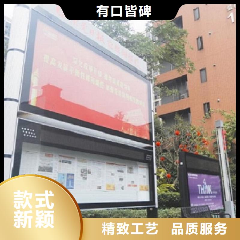双层阅报栏灯箱订制