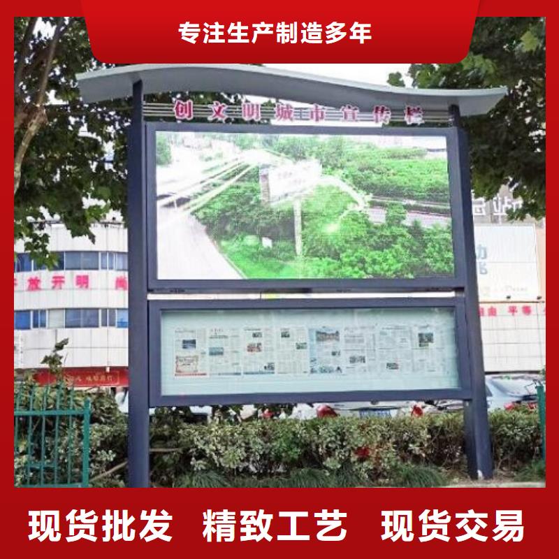 加长款阅报栏灯箱免费咨询