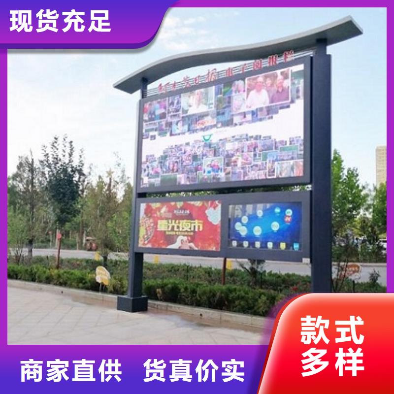 双层阅报栏灯箱免费咨询