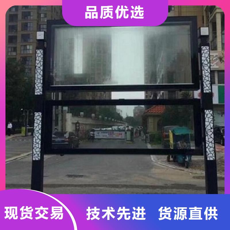加长款阅报栏灯箱发货及时