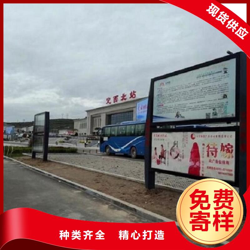 灭蚊阅报栏灯箱免费咨询
