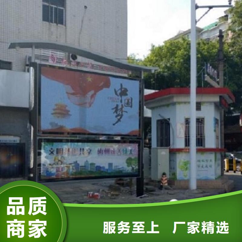 异形阅报栏灯箱品质过关