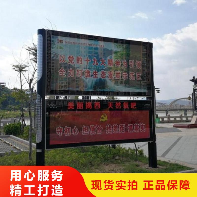 简约阅报栏灯箱批发
