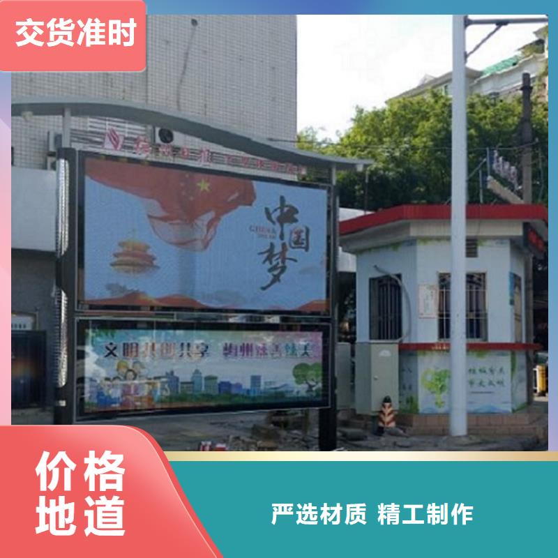 简约阅报栏灯箱销售