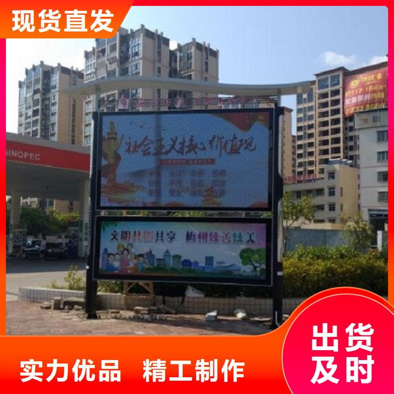 简约阅报栏灯箱畅销全国