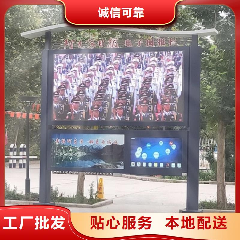 防雨阅报栏灯箱采购