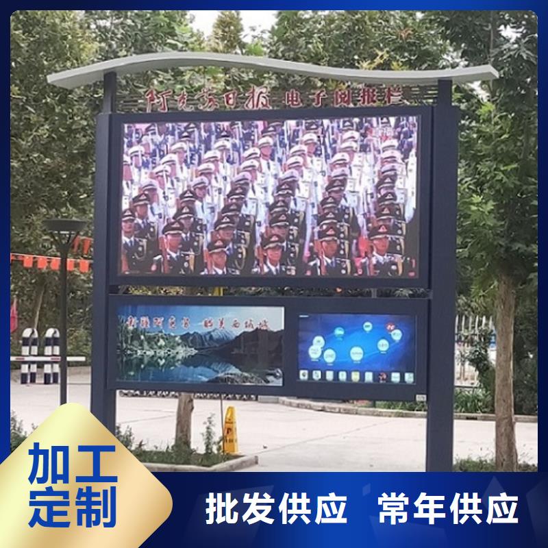 环保阅报栏灯箱采购