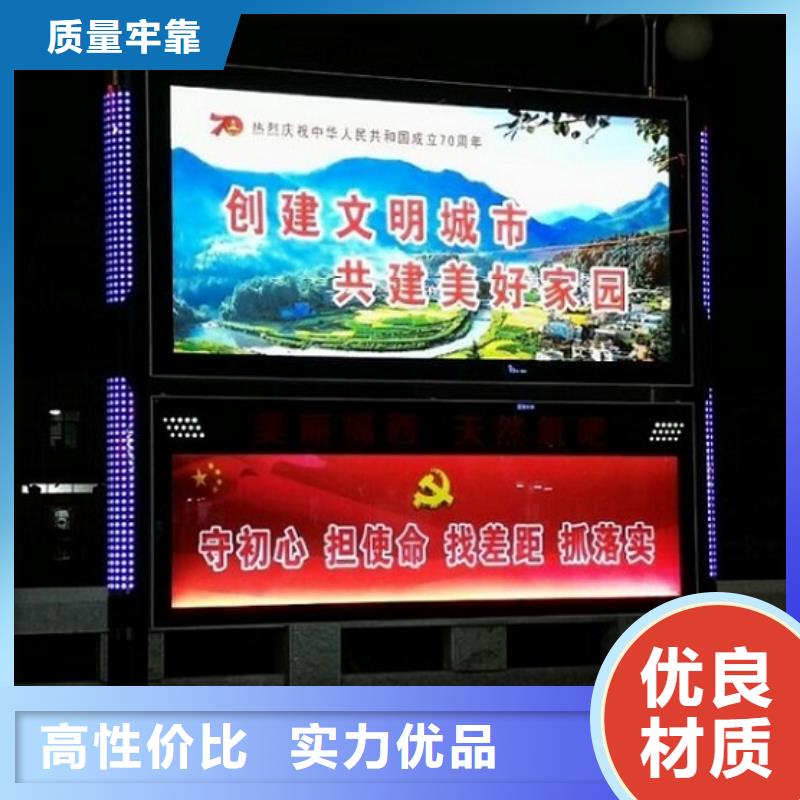 加长款阅报栏灯箱免费咨询