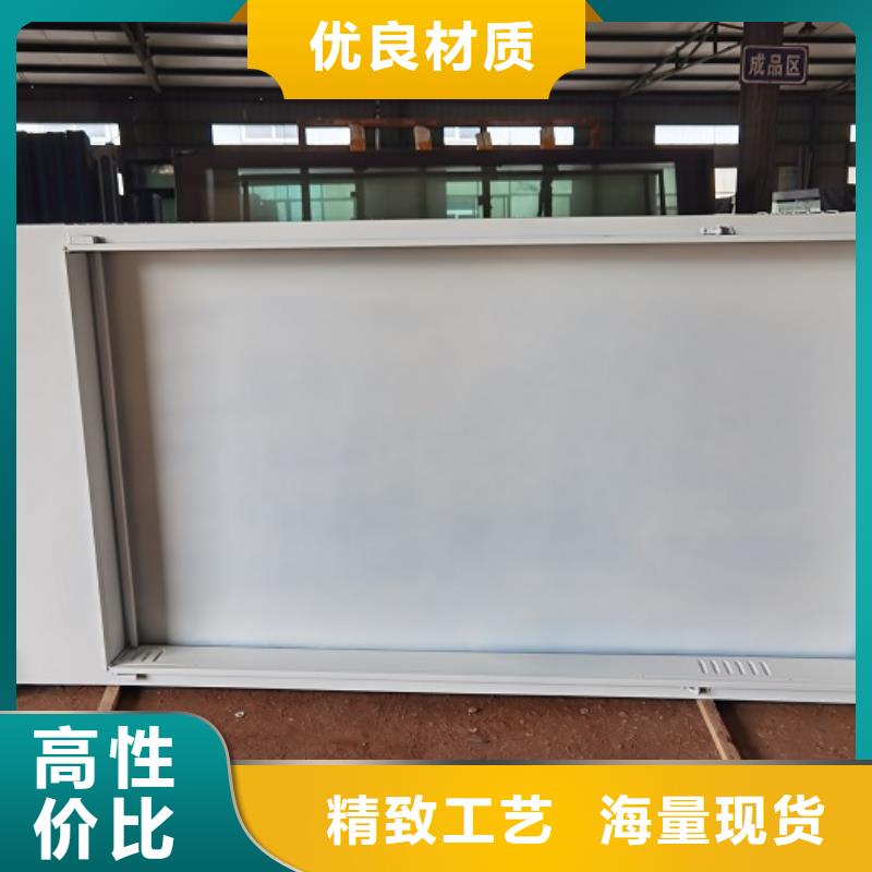 特价LED滚动灯箱设置流程