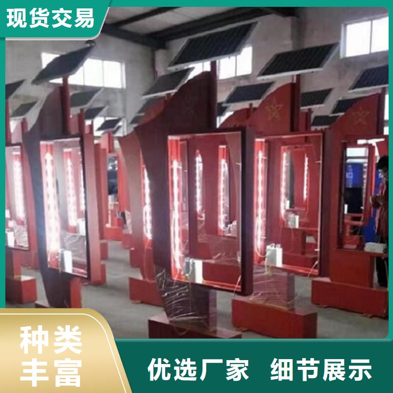 特价LED滚动灯箱售后好