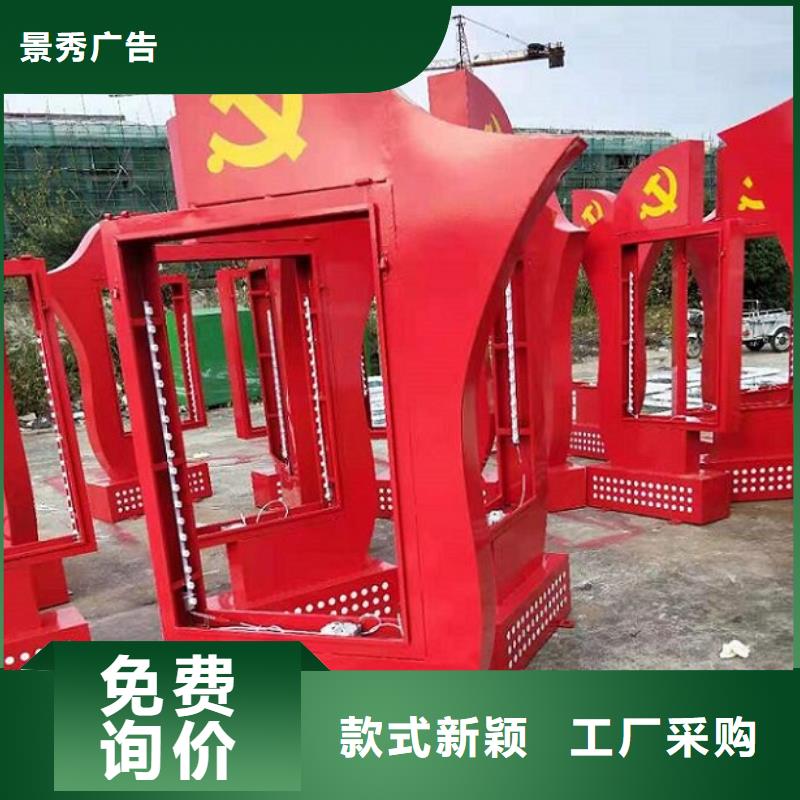 立式LED滚动灯箱品质好