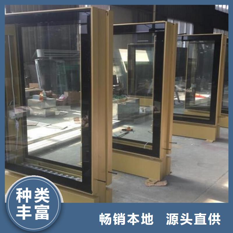 异形LED滚动灯箱诚信厂家