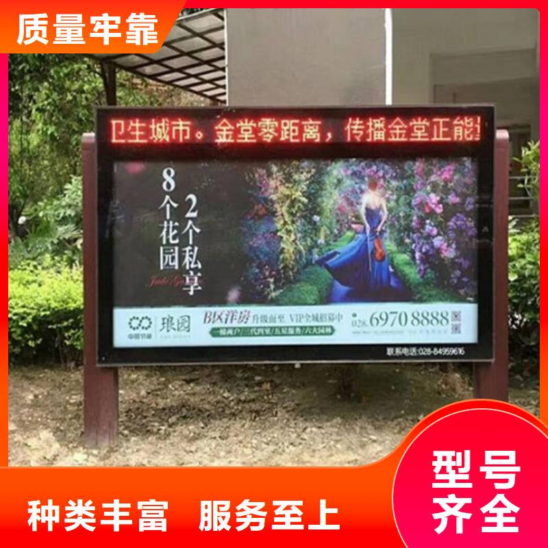 广告LED滚动灯箱优势