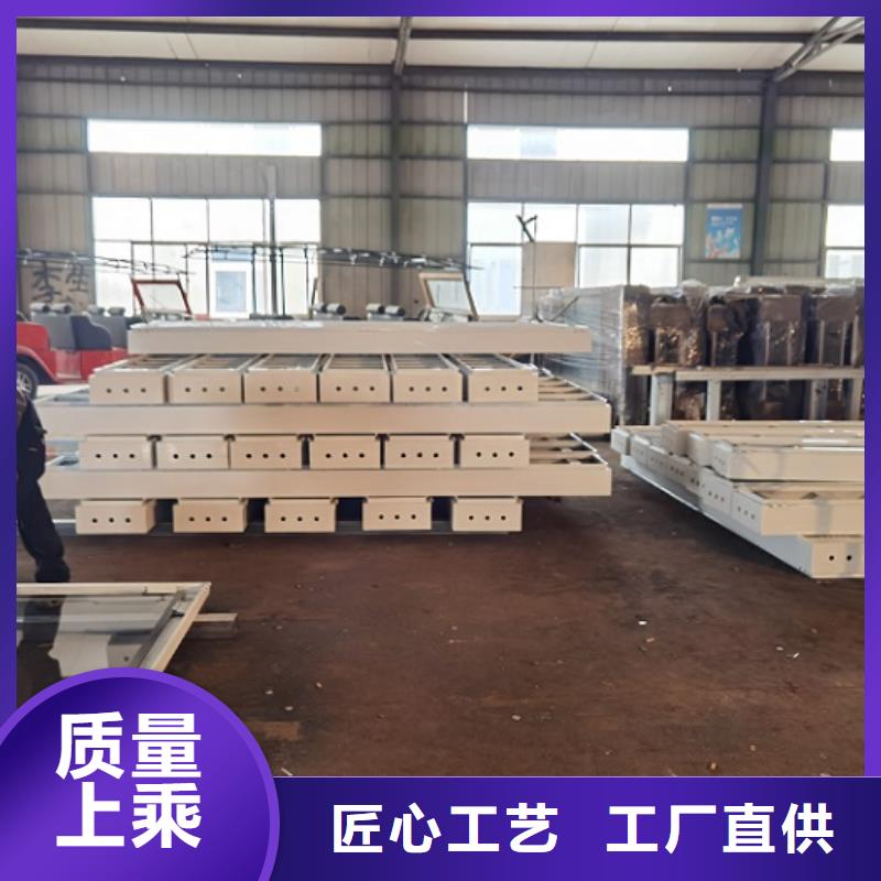 太阳能LED滚动灯箱设置流程