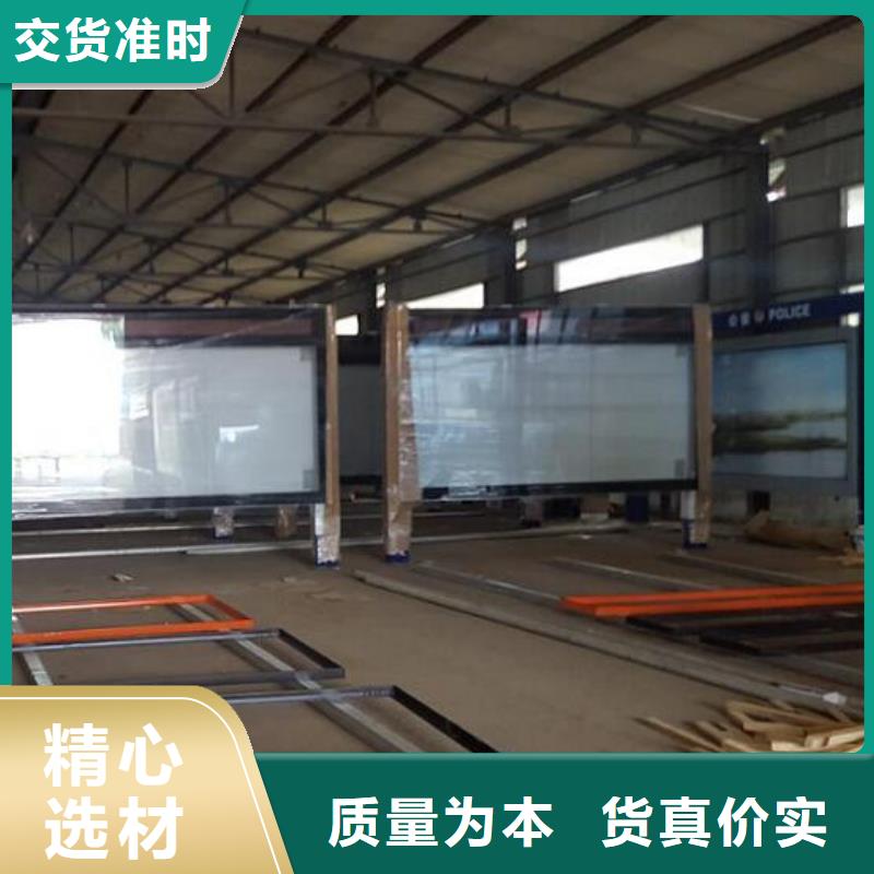 铝合金LED滚动灯箱款式