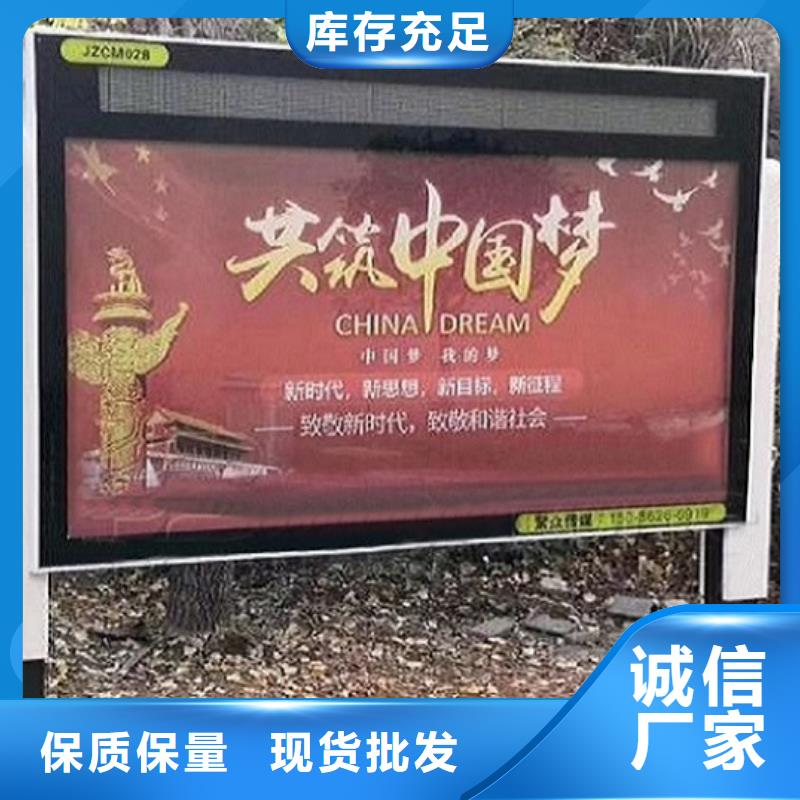 铝合金LED滚动灯箱使用寿命