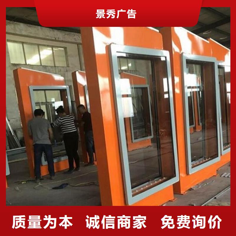 户外LED滚动灯箱全国配送