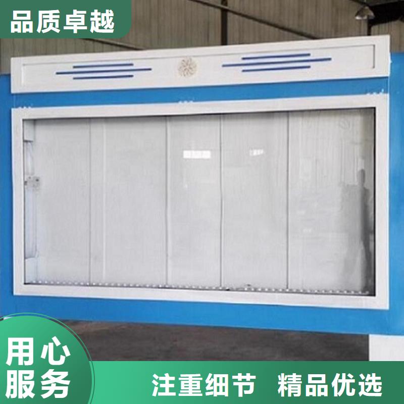 防雨LED滚动灯箱定制