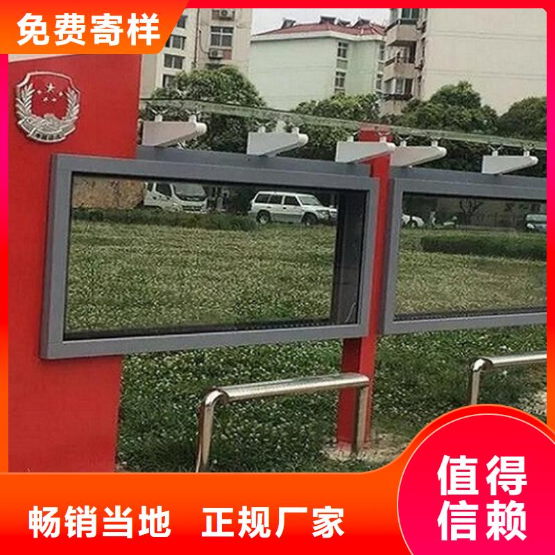 大型LED滚动灯箱全国配送