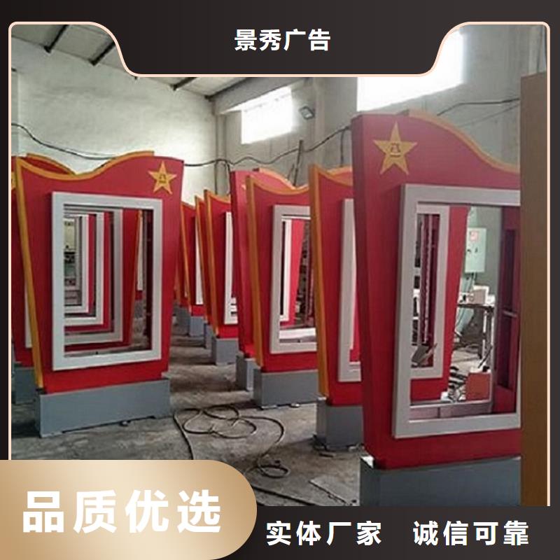 中式LED滚动灯箱品质好