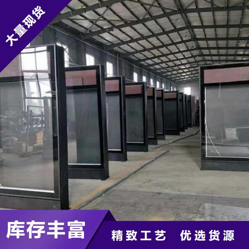 立式LED滚动灯箱哪家好