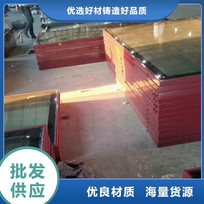 太阳能LED滚动灯箱设置流程